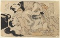 amorous couple 1803 1 Kitagawa Utamaro Ukiyo e Bijin ga